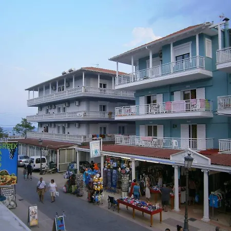 Aparthotel Anastasia Paralia Katerinis