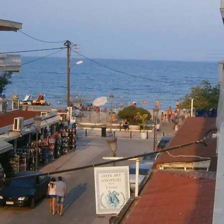 Aparthotel Anastasia Paralia Katerinis