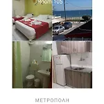 Anastasia Apartahotel 4*